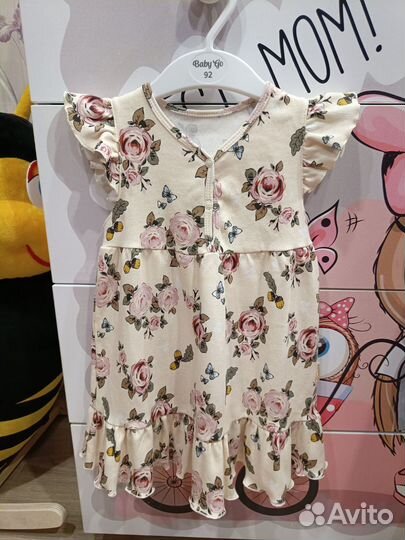 Платье для девочки