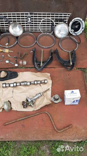 Тормозная система