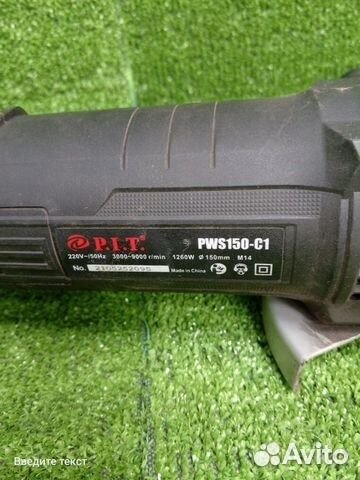 Углошлифовальная машина (ушм) PIT PWS 125