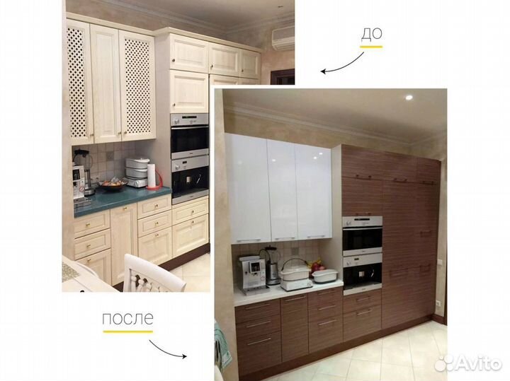 Кухонные фасады. Поменять фасады на кухне