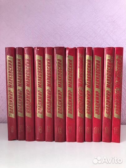 Книги подписные издания