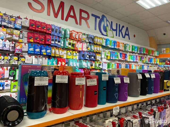 Музыкальная портативная колонка Borofone BR44