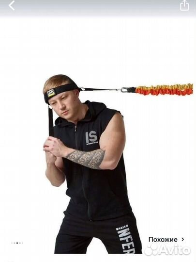 Тренажер для мышц шеи бу