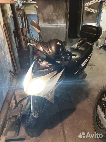 Продам скутер 150 кубов