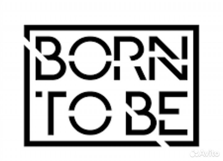 Скидка 20 на Born To Be Wear