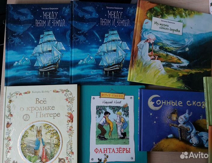 Детские Книги новые, читающий ребенок 3+ 6+ 12+