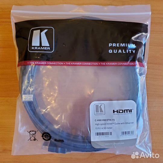 Высокоскоростной кабель hdmi Kramer C-HM/HM/ETH-15