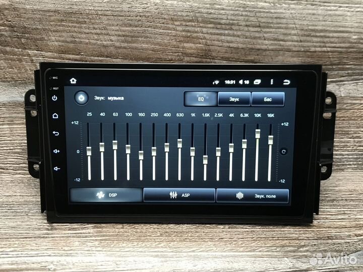 Магнитола Chery Tiggo 3 Teyes CC2L plus