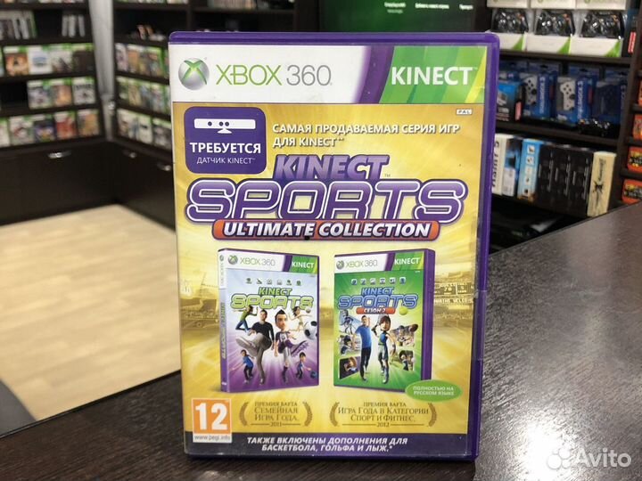 Kinect Sports Ultimate Collection (Xbox 360) Б/У