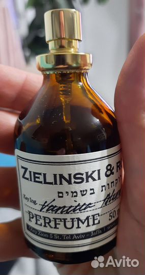 Zelinski rozen vanilla blend 50мл