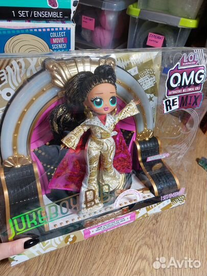 Оригинальные наборы Lol Omg MGA куклы животные шар