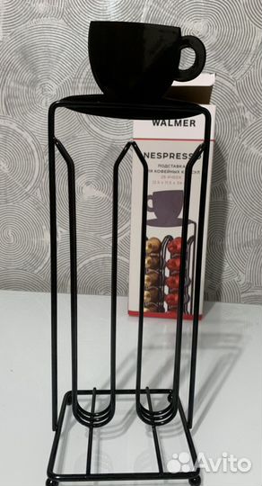 Подставка для кофейных капсул