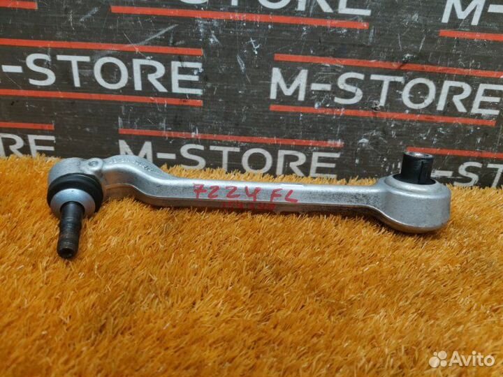 Рычаг подвески верхний передний левый Bmw X1 E84