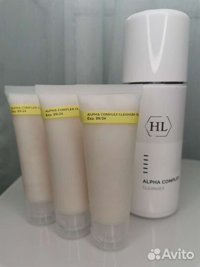 Alpha complex cleanser Holy Land
