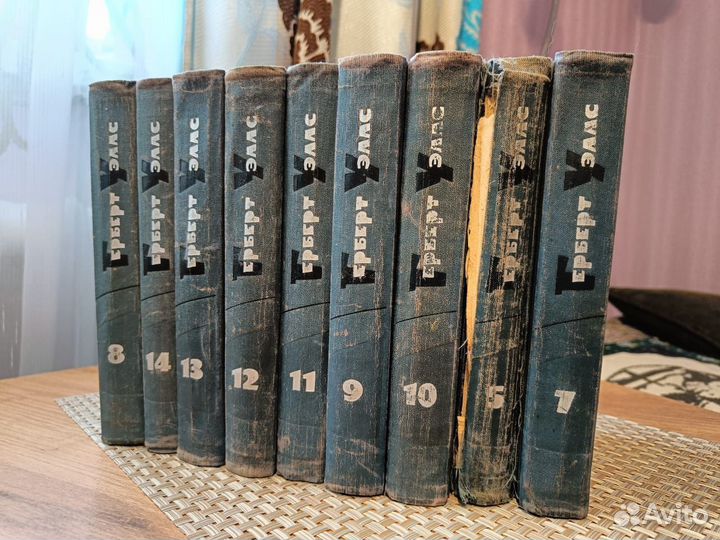 Классическая русская и зарубежная литература