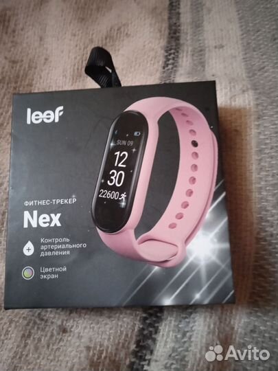 Фитнес-трекер