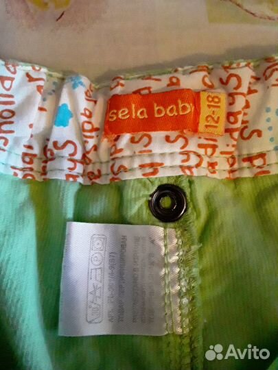 Костюм Sela вельветовый для мальчика 12-18 мес