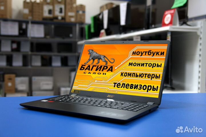 Новый Acer Ryzen 5-3500/8Gb/SSD128Gb/Vega8