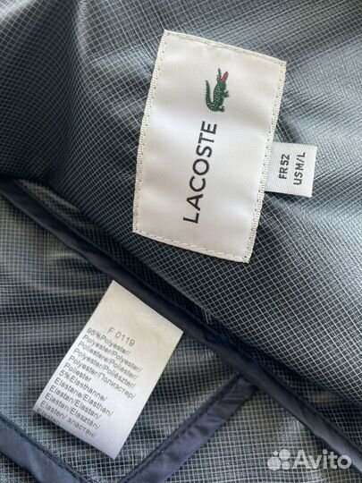 Мужская водооталкиваюшая куртка Lacoste