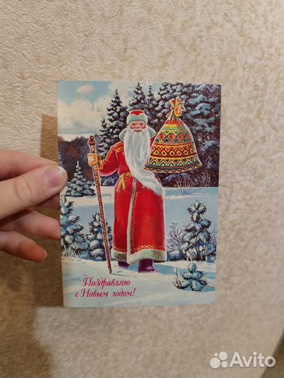 Открытки заказ