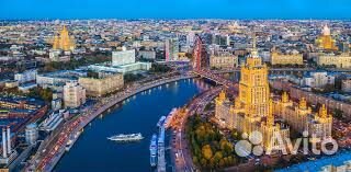 Комплектовщик вахта в Москве с питанием