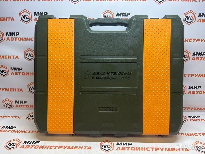 Набор трещоточных ключей 20 предметов