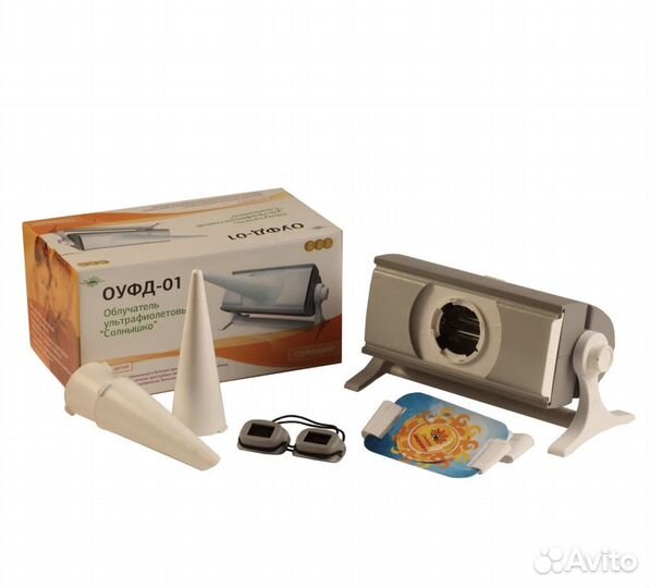 Уфо солнышко