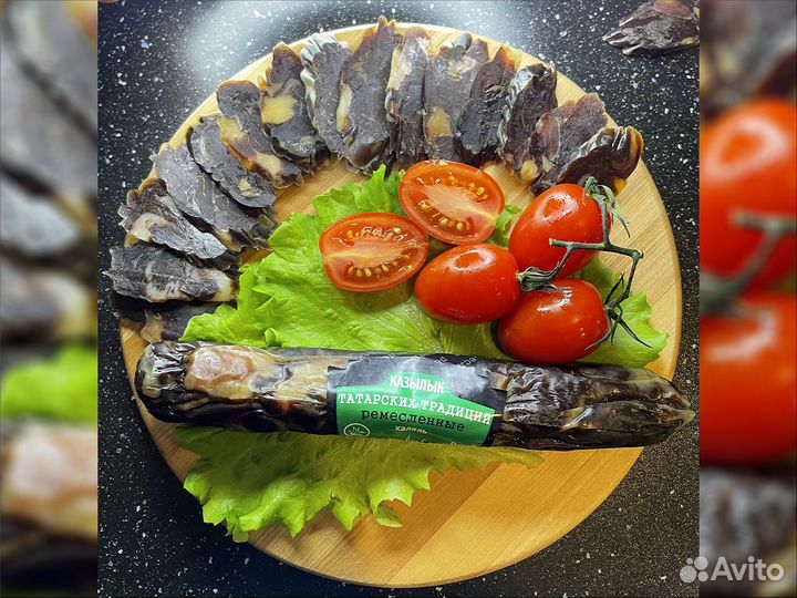 Kазлык, Суджук, Kуpказы, Карпачо