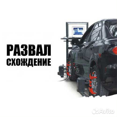 Белшина Artmotion 235/55 R17