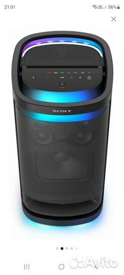 Блютуз колонка Sony xv 900