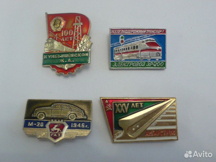 Значки - Машины,Самалёты,Поезда,Космос