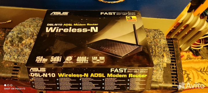 Модем роутер Asus DSL-N10 wireless-N