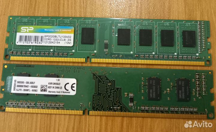 Оперативка ddr3 2 gb