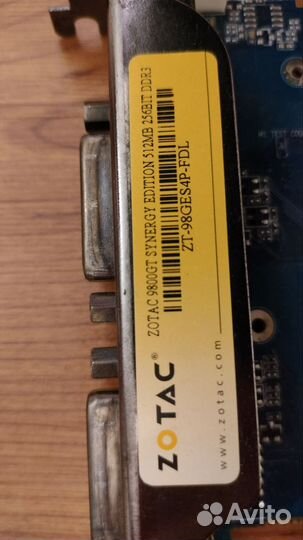 Видеокарта gt 9800