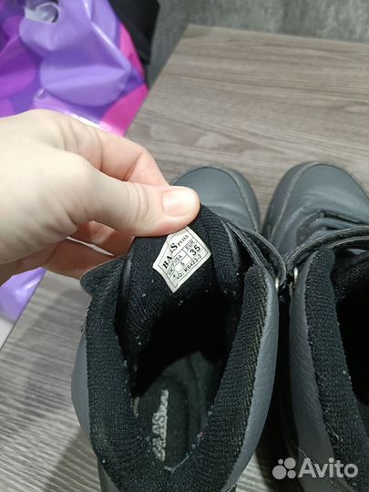 Кроссовки осень для мальчиков