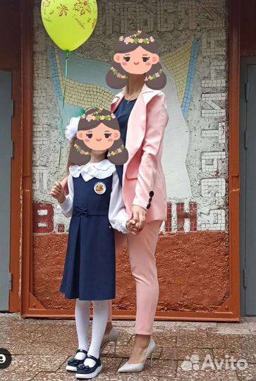 Костюм женский