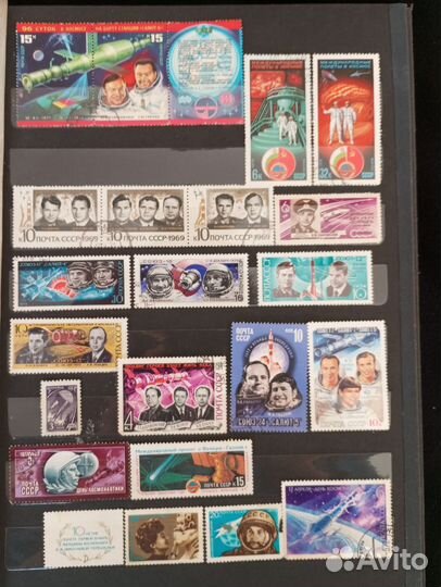 Коллекции почтовых марок