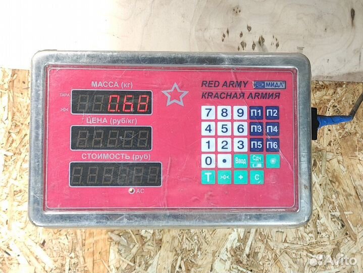 Ручка двери передней левой Bmw X5 e53 2000-2007