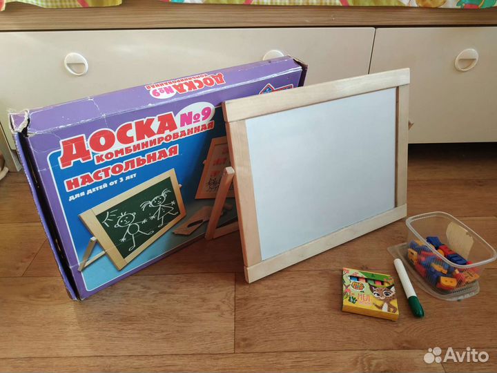 Магнитно маркерная меловая доска