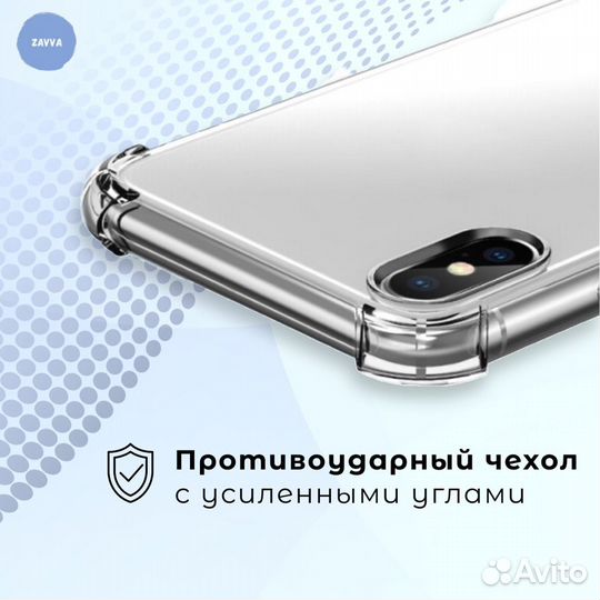 Чехол iPhone, Honor, MI и др