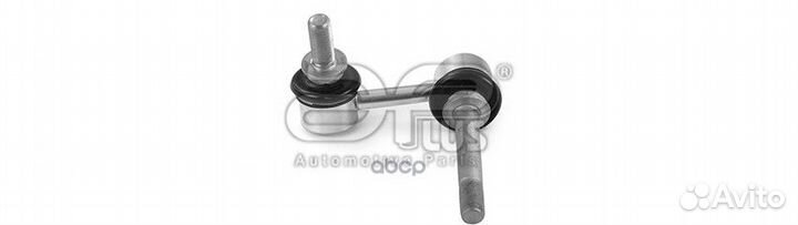 Стойка стабилизатора перед прав 32733AP Aplus