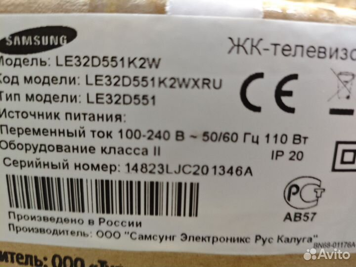 Samsung le32d551k2w Плата аудио-видео