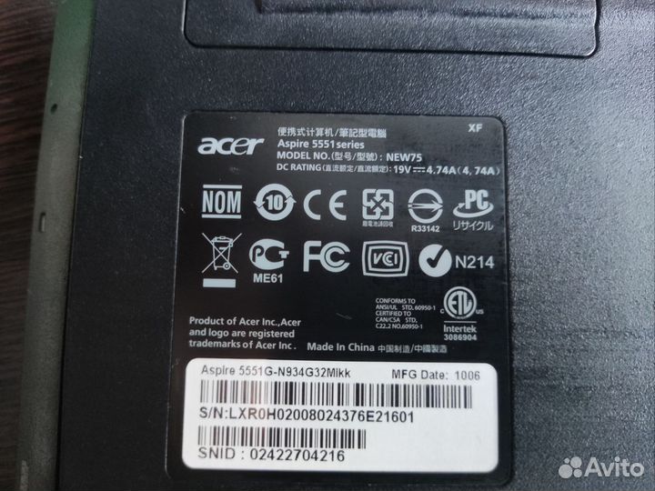 Ноутбук acer aspire 5551g