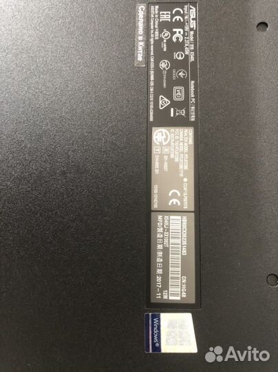 Ноутбук asus x540l