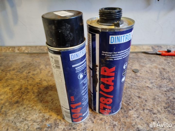 Антикор dinitrol