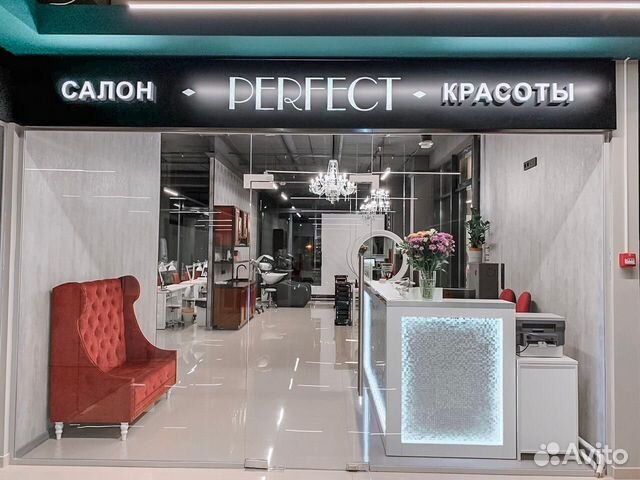 Косметолог - Эстетист