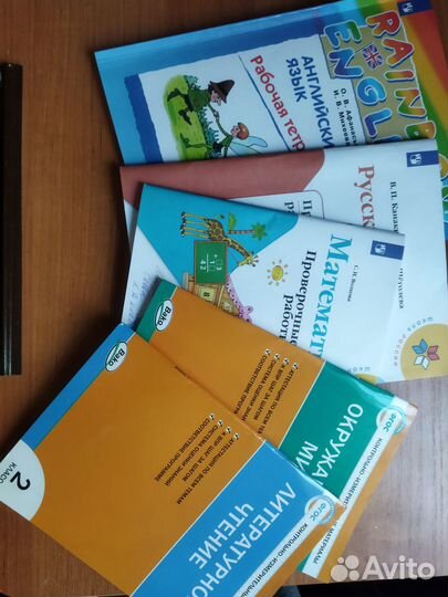 Проверочные работы 2 класс