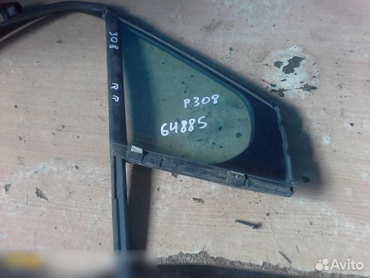 Стекло двери передней правой Peugeot 308 I 2007-20