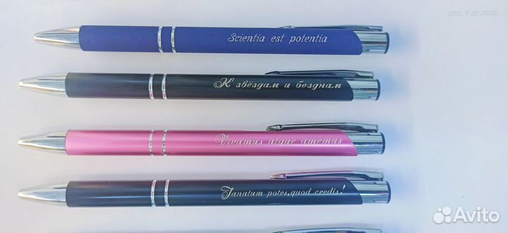 Ручка с гравировкой в подарок