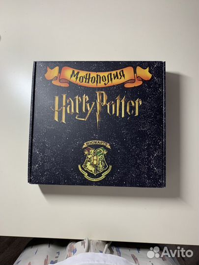 Монополия по Гарри Поттеру
